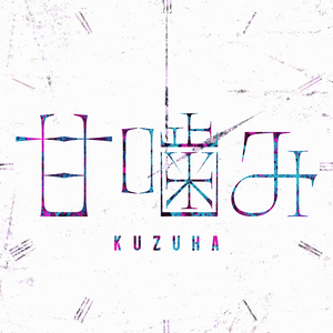 宝贝～腿打开一点我轻一点视频
