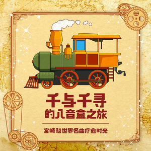 宝贝～腿打开一点我轻一点视频
