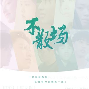 宝贝～腿打开一点我轻一点视频
