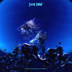 宝贝～腿打开一点我轻一点视频
