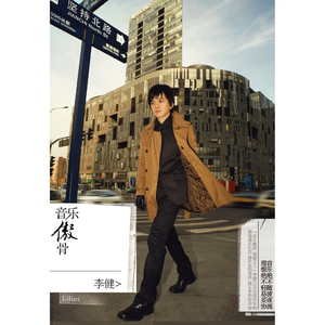 宝贝～腿打开一点我轻一点视频
