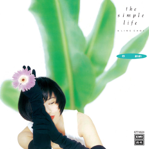 宝贝～腿打开一点我轻一点视频
