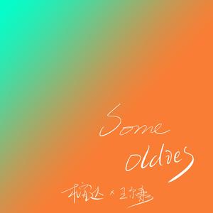 宝贝～腿打开一点我轻一点视频
