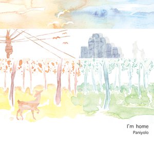 宝贝～腿打开一点我轻一点视频
